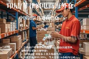 林加德：加盟首尔FC因感受到诚意，尽管没踢比赛但一直在训练