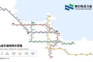 41分9.7助！布伦森近三场场均至少41分9助 季后赛历史首人