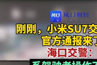 遇强愈强！阿森纳本赛季英超8次对阵Big6战绩4胜4平