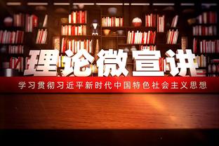 每次都不是和平分手！穆里尼奥近4次执教均为中途下课！